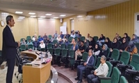 برگزاری کارگاه مالکیت فکری با عنوان معاهده همکاری در ثبت اختراعات ، ظرفیت‌های کسب حمایت بین‌المللی