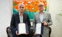 امضای تفاهم‌نامه همکاری علمی و پژوهشی بین سازمان پژوهش‌های علمی و صنعتی ایران و مرکز مطالعات و همکاری‌های علمی بین‌المللی