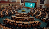 Khwarizmi International Award (KIA)