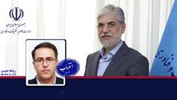 سرپرست سازمان پژوهش‌های علمی و صنعتی ایران منصوب شد