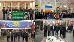 تجدید میثاق با آرمان‌های انقلاب اسلامی و تجدید عهد با مقام معظم رهبری 