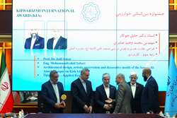 برگزیدگان جشنواره بین‌المللی و جوان خوارزمی تجلیل شدند