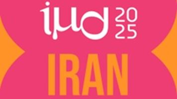 دومین رویداد ملی «روز جهانی میکروارگانیسم‌ها» با محوریت سلامت، به‌صورت برخط برگزار شد.