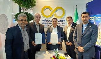 تفاهم‌نامه همکاری فناورانه و پژوهشی بین سازمان پژوهش‌های علمی و صنعتی ایران و شرکت پتروشیمی نوری