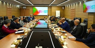 نشست بررسی همکاری‌های مشترک میان سازمان پژوهش‌های علمی و صنعتی ایران و پتروشیمی جم