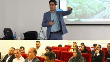 ارتقای دانش کارشناسان گلخانه با دوره تخصصی تغذیه گیاهان