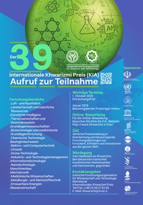 Der 39 Internationaler Khwarizmi-Preis (KIA) Aufruf zur Teilnahme