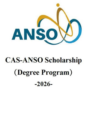 فراخوان بورسیه تحصیلی CAS-ANSO