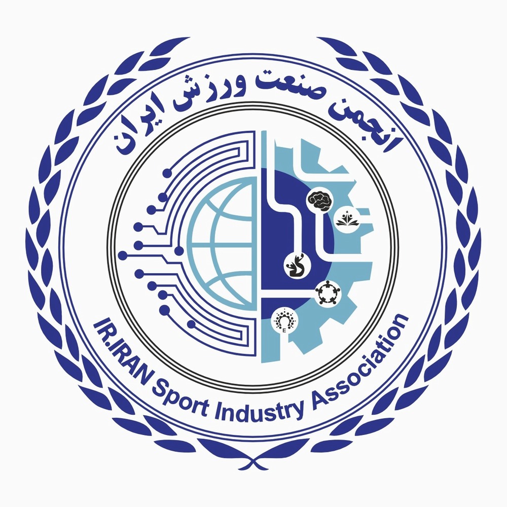 logo_انجمن صنعت ورزش ایران