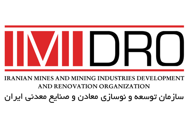 logo_سازمان توسعه و نوسازی معادن و صنایع معدنی ایران
